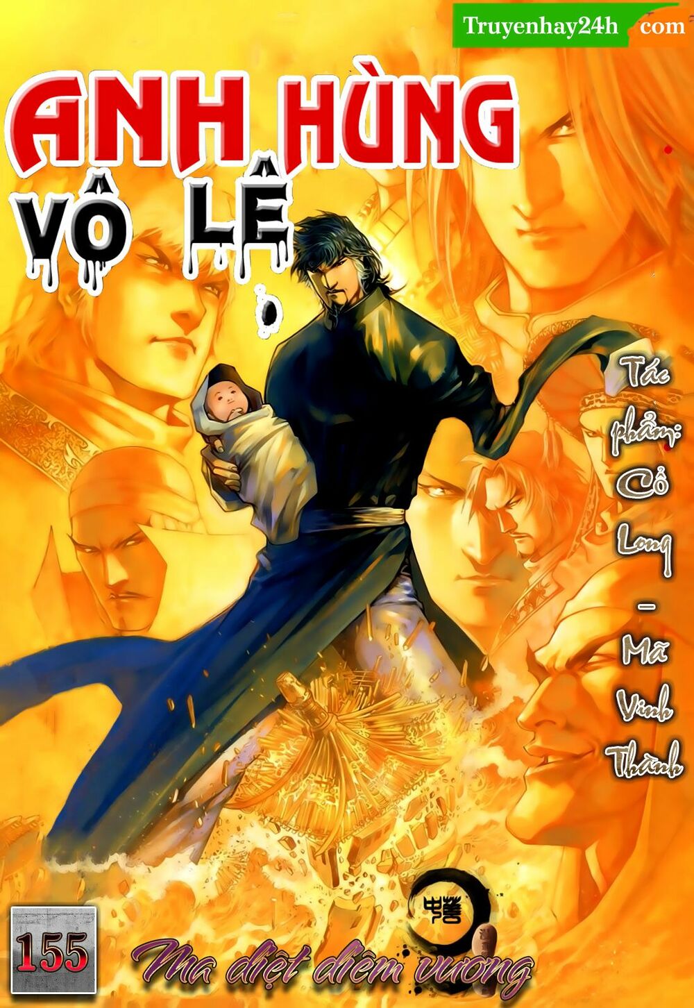 Anh Hùng Vô Lệ: Chapter 155