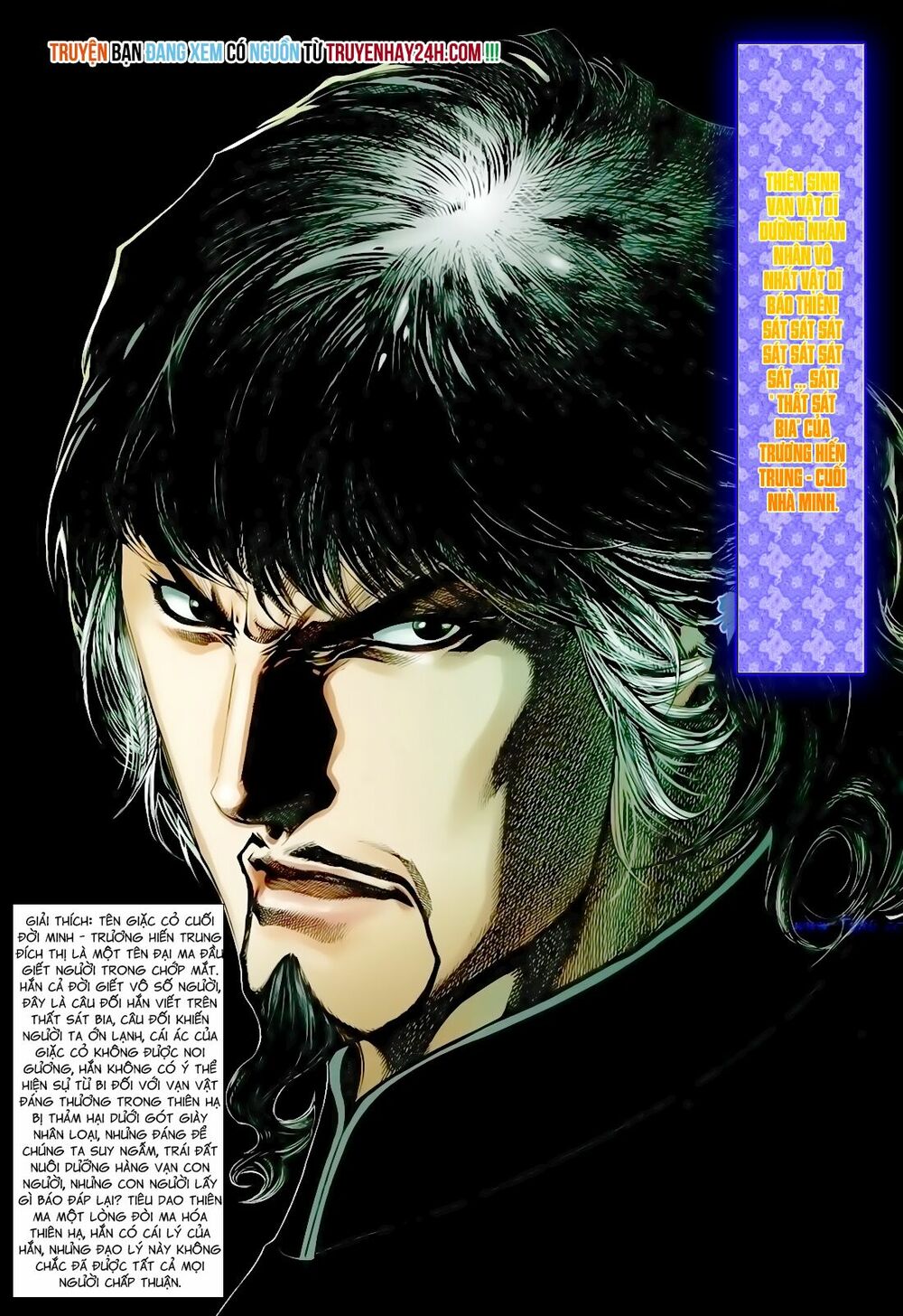 Anh Hùng Vô Lệ: Chapter 155