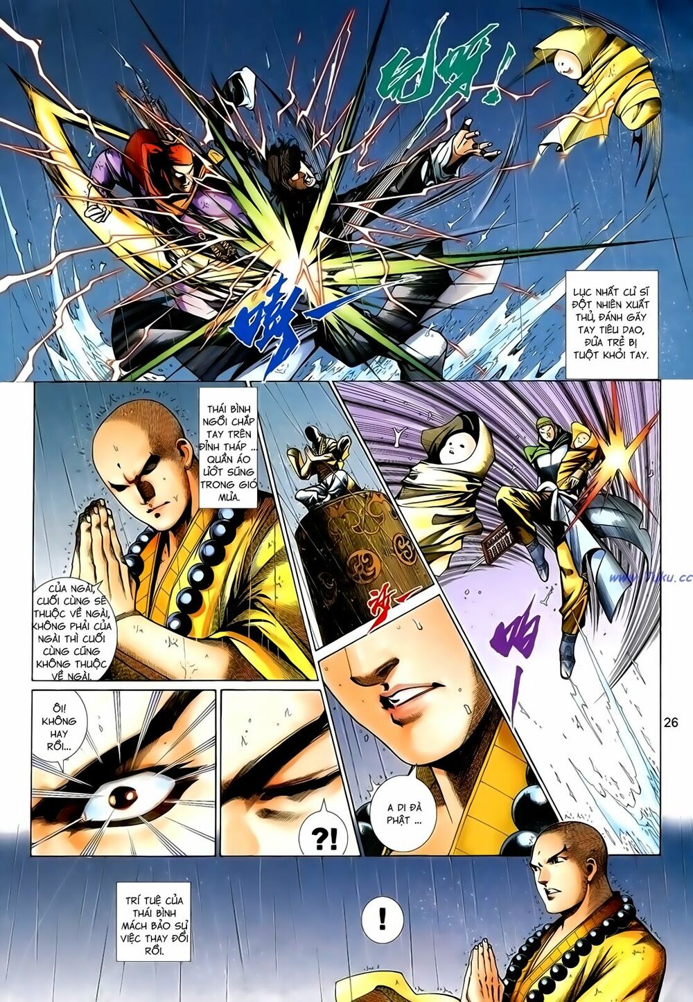 Anh Hùng Vô Lệ: Chapter 155