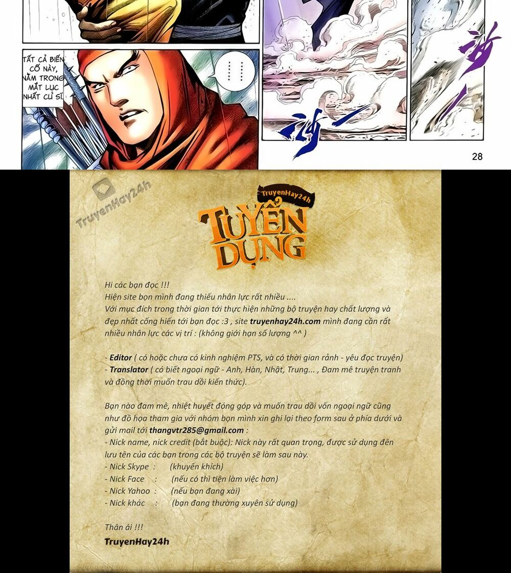 Anh Hùng Vô Lệ: Chapter 155