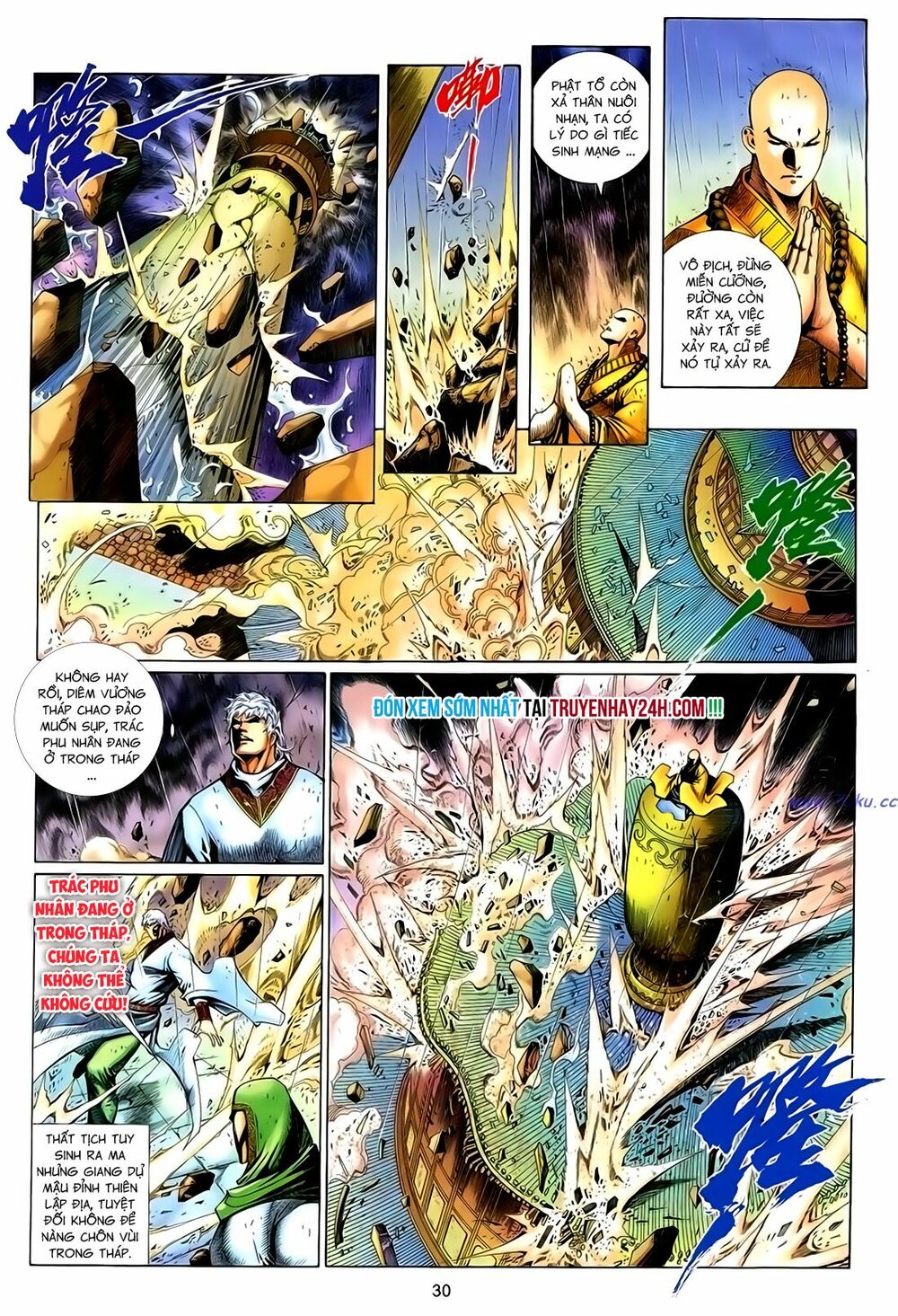 Anh Hùng Vô Lệ: Chapter 155