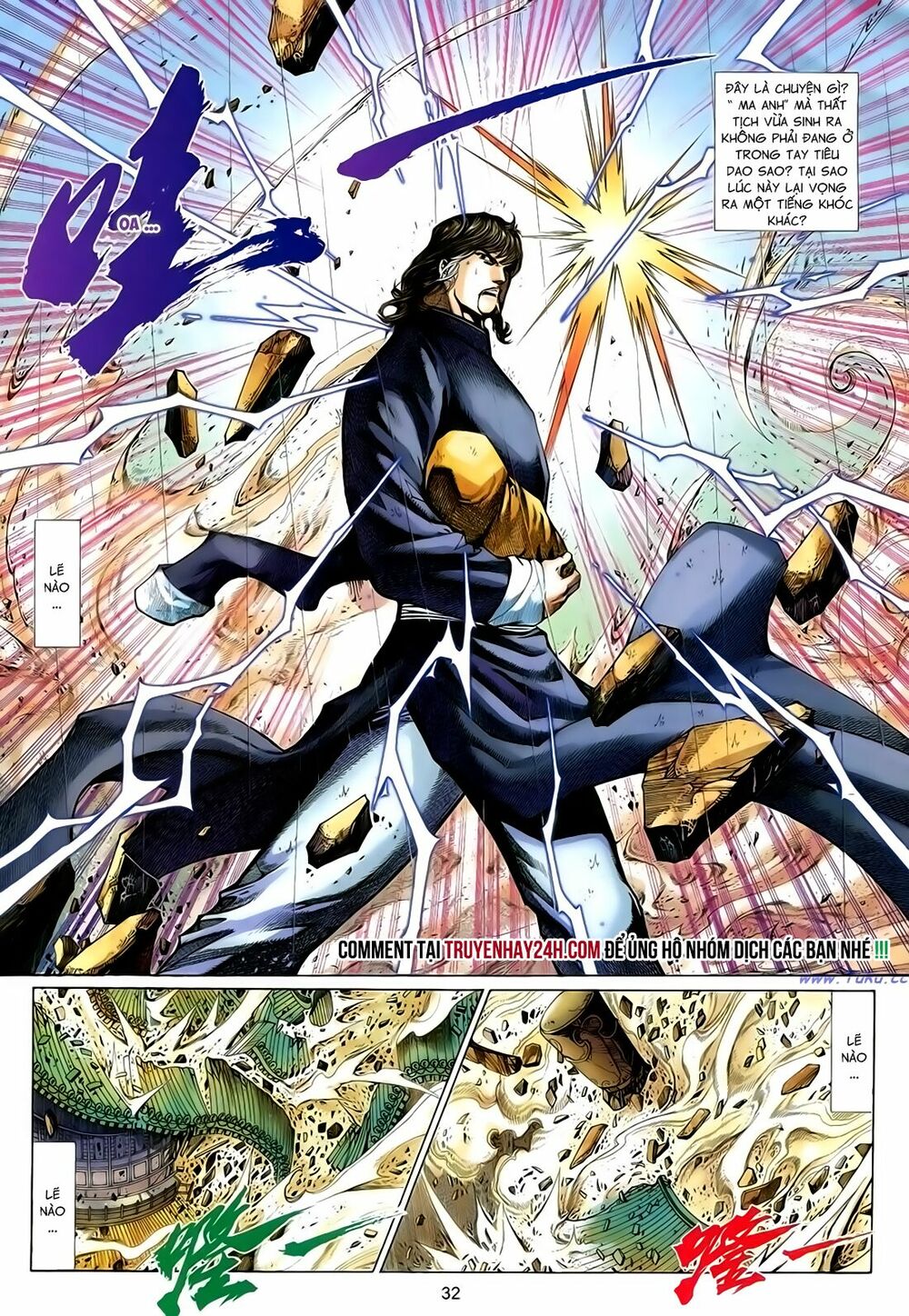 Anh Hùng Vô Lệ: Chapter 155
