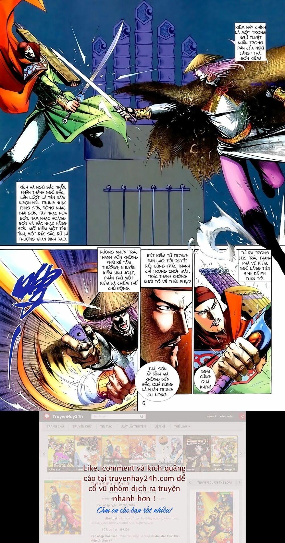 Anh Hùng Vô Lệ: Chapter 155