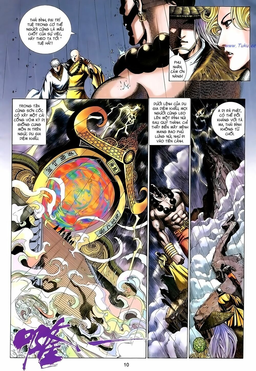 Anh Hùng Vô Lệ: Chapter 157
