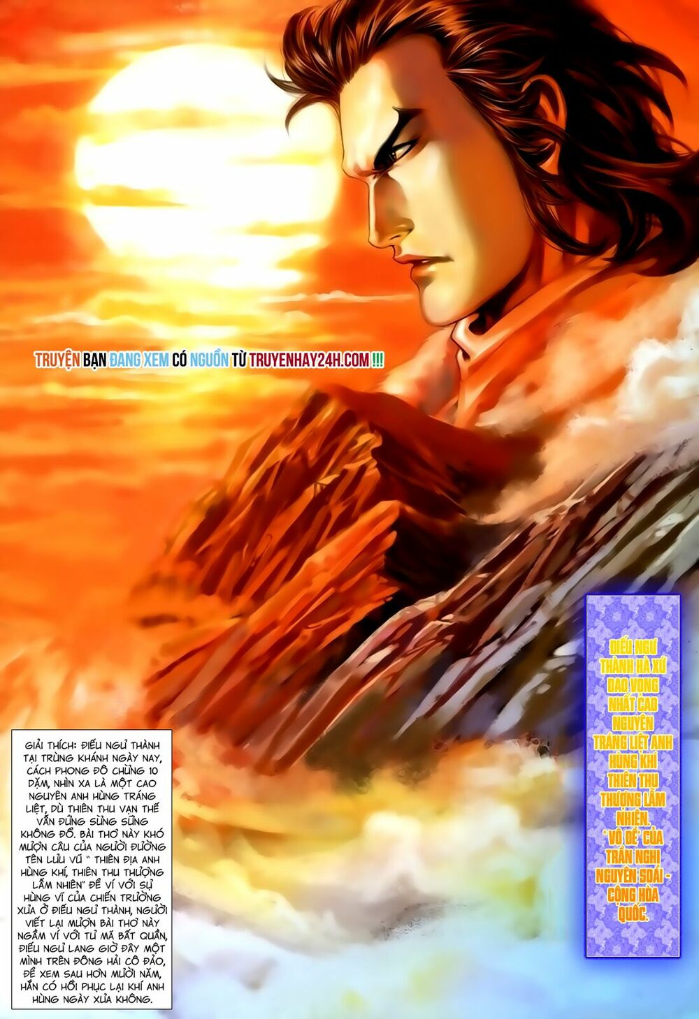 Anh Hùng Vô Lệ: Chapter 157