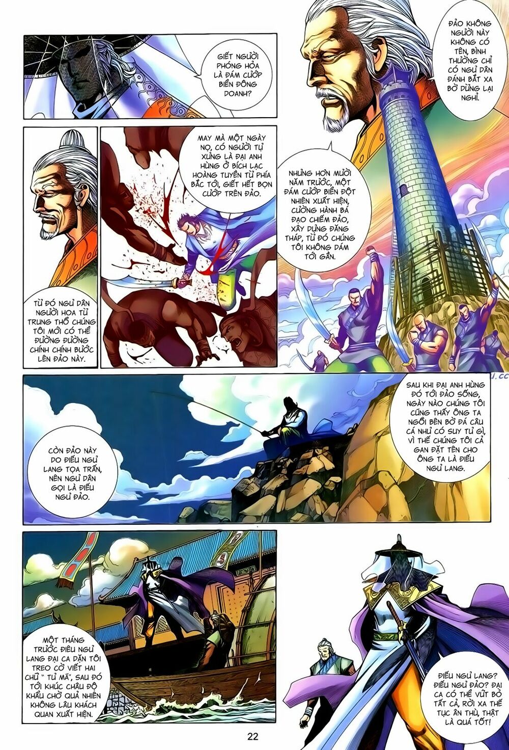 Anh Hùng Vô Lệ: Chapter 157