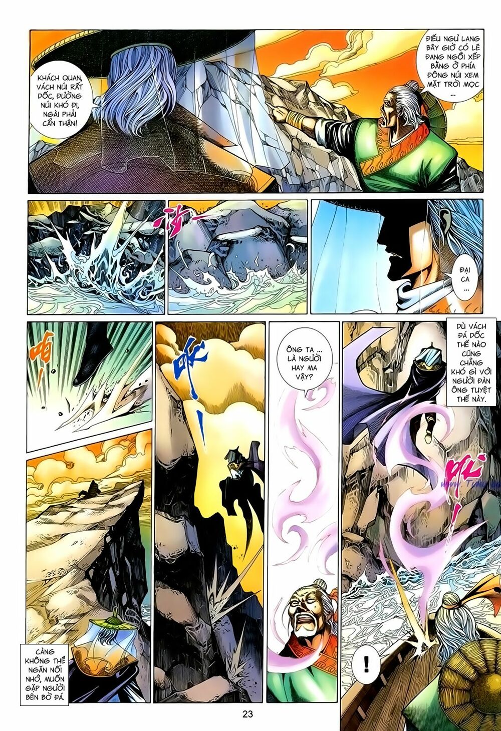 Anh Hùng Vô Lệ: Chapter 157
