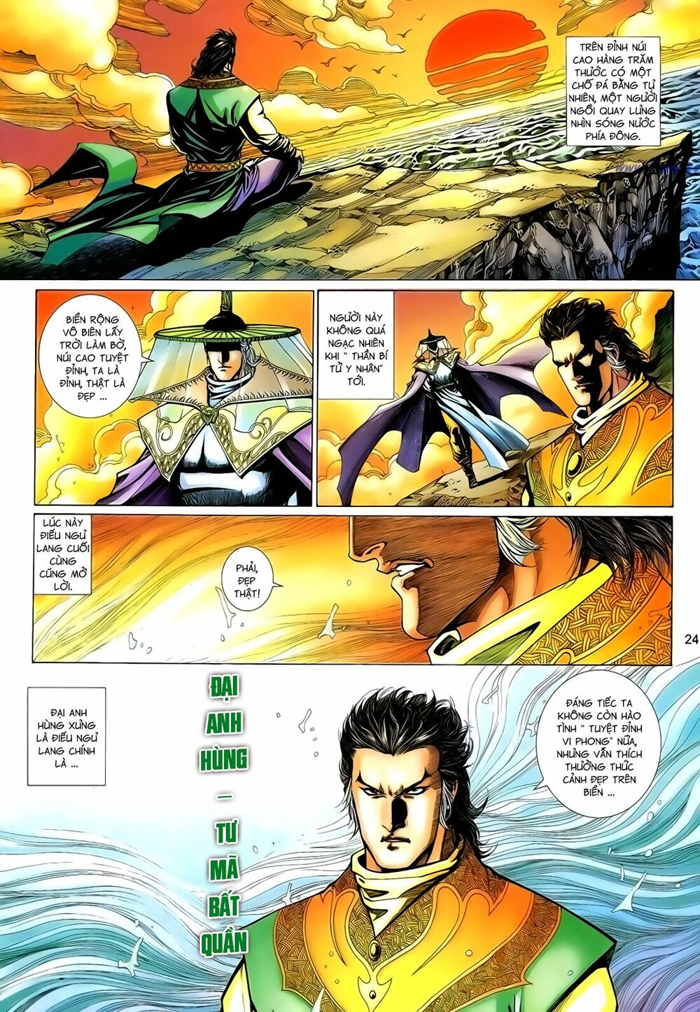 Anh Hùng Vô Lệ: Chapter 157