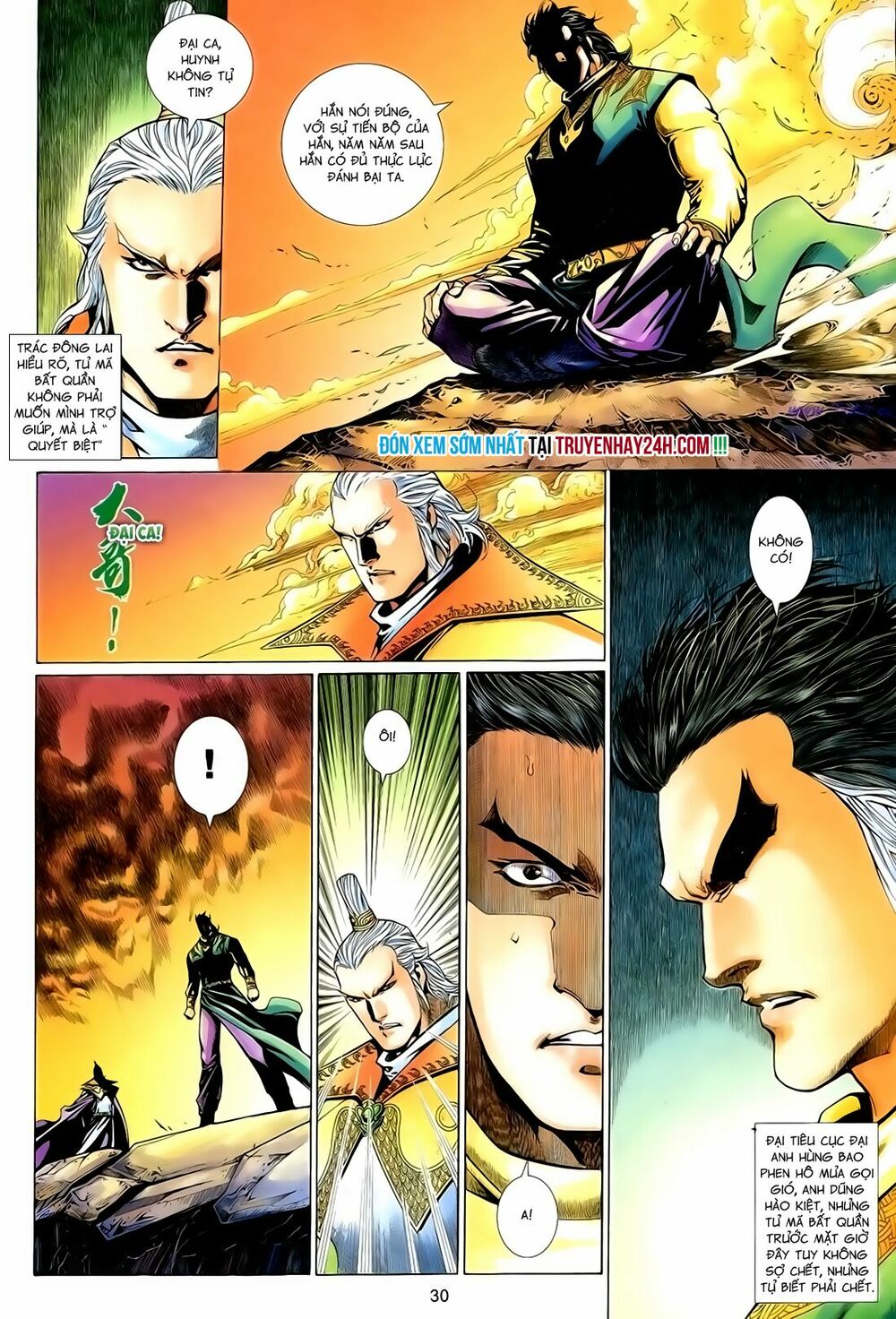 Anh Hùng Vô Lệ: Chapter 157