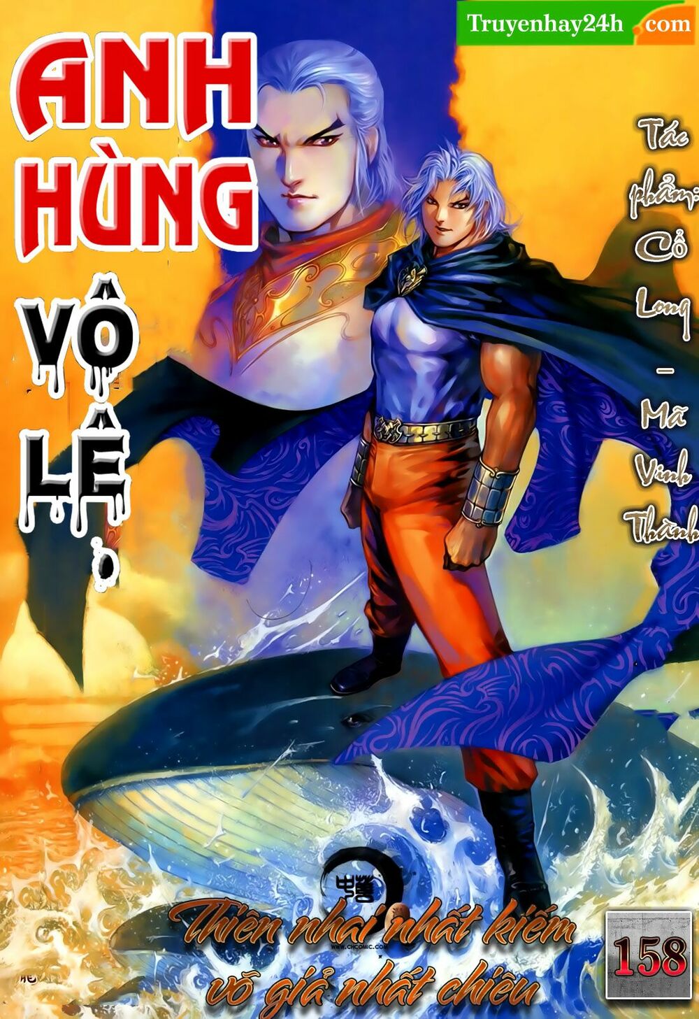 Anh Hùng Vô Lệ: Chapter 158