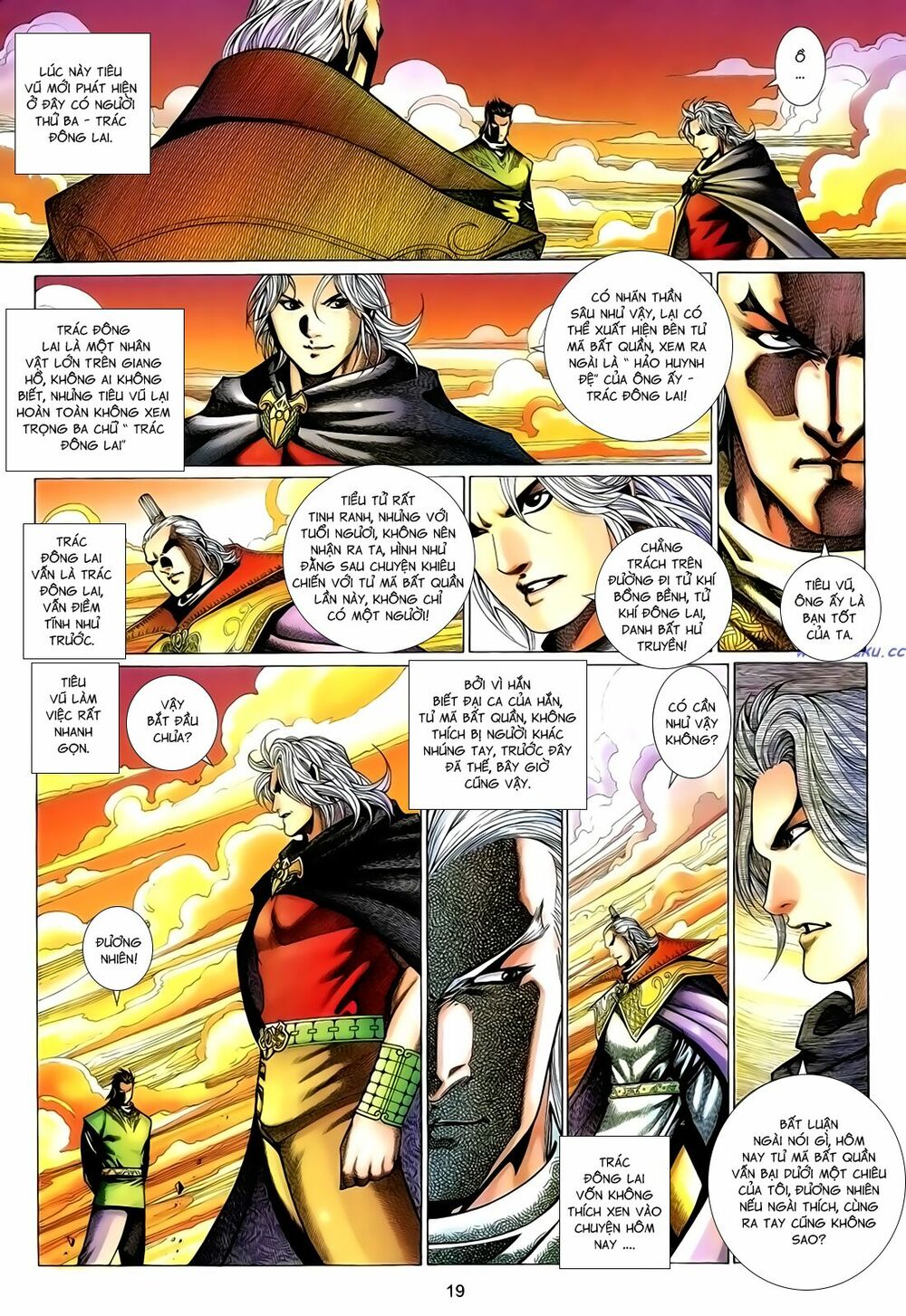 Anh Hùng Vô Lệ: Chapter 158