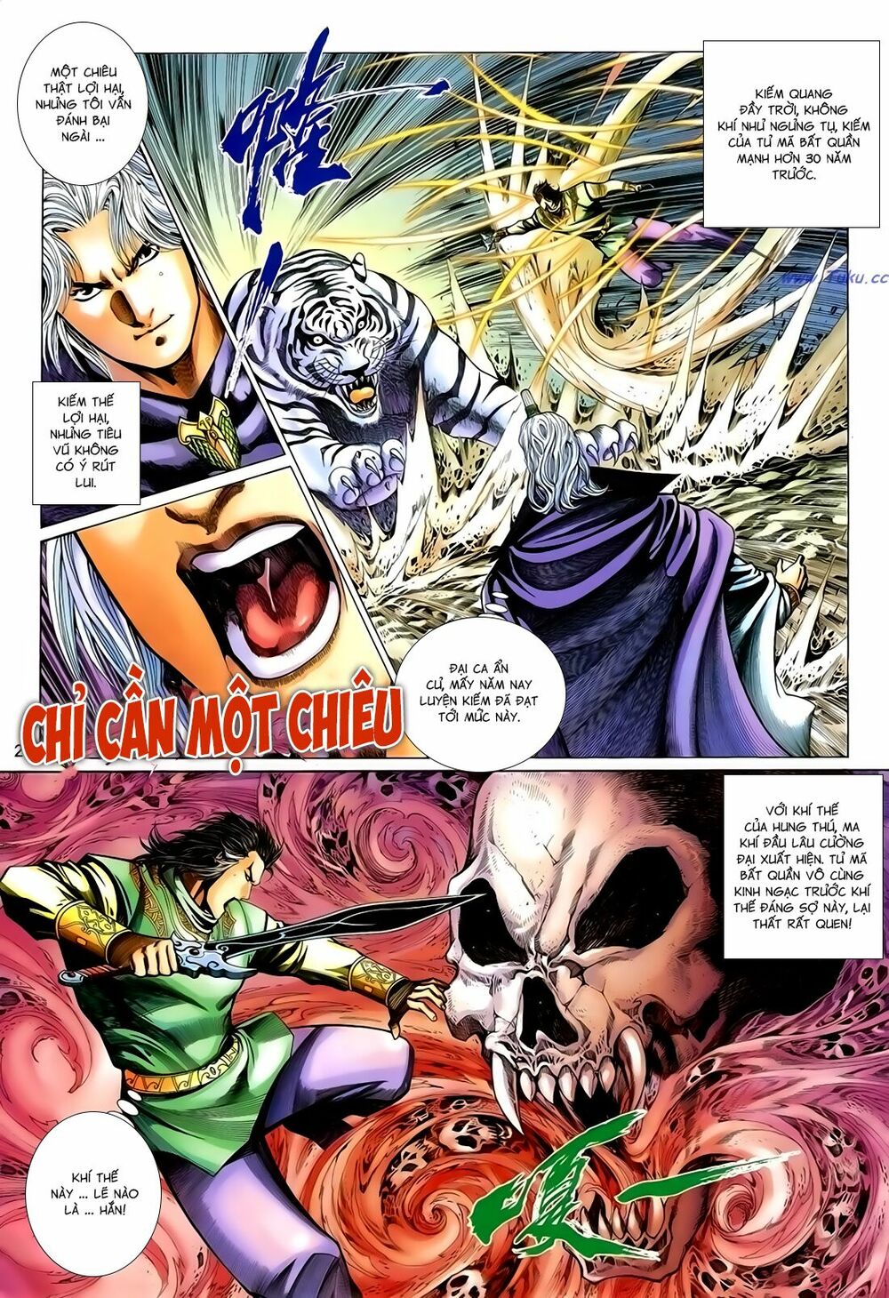 Anh Hùng Vô Lệ: Chapter 158