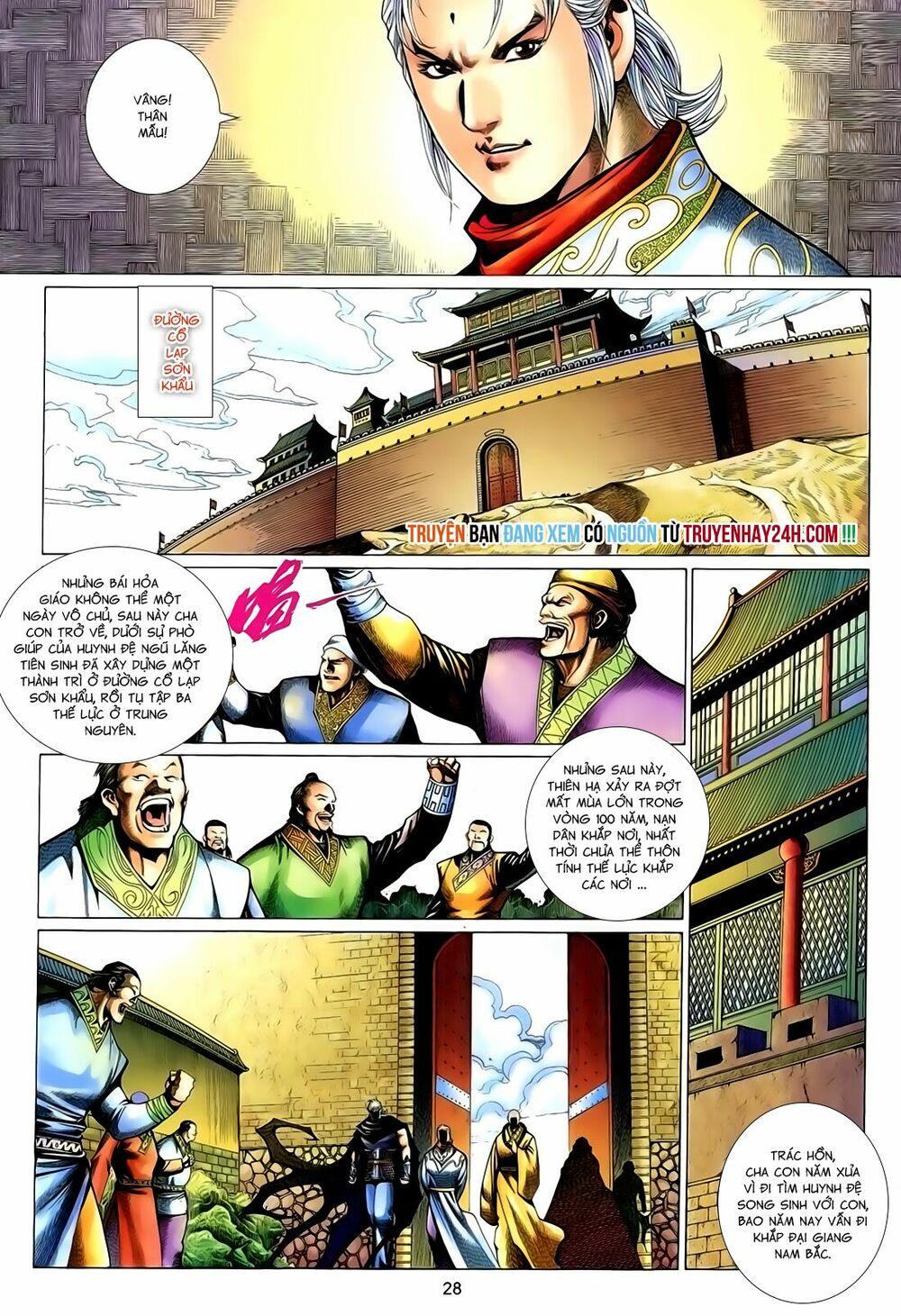 Anh Hùng Vô Lệ: Chapter 158