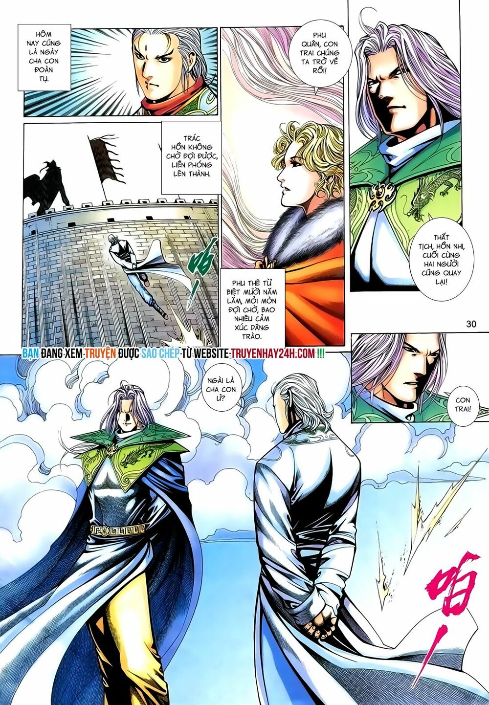 Anh Hùng Vô Lệ: Chapter 158