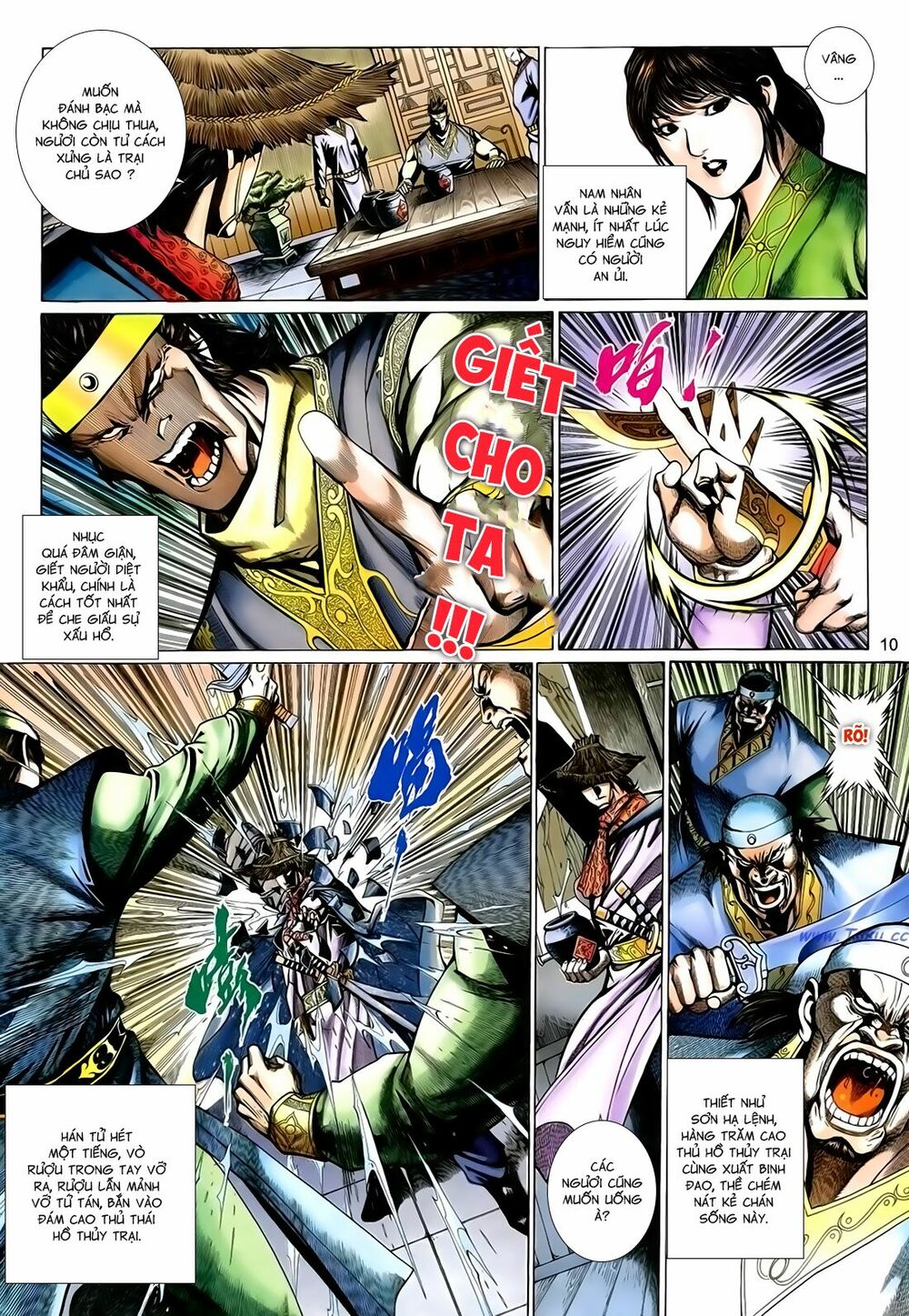 Anh Hùng Vô Lệ: Chapter 159