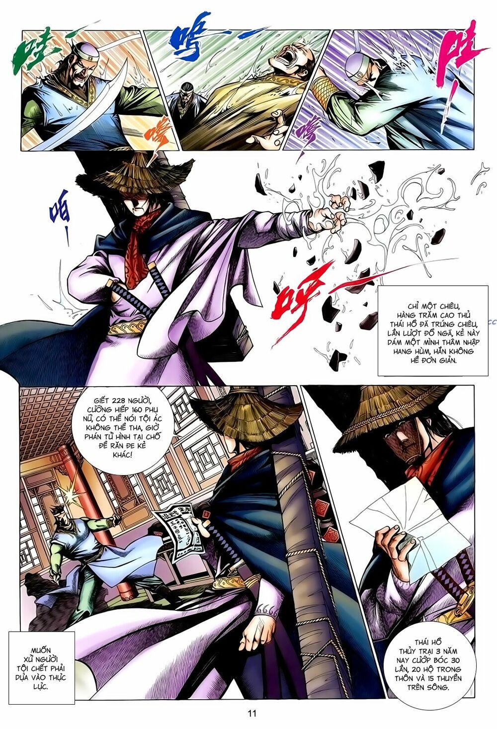 Anh Hùng Vô Lệ: Chapter 159