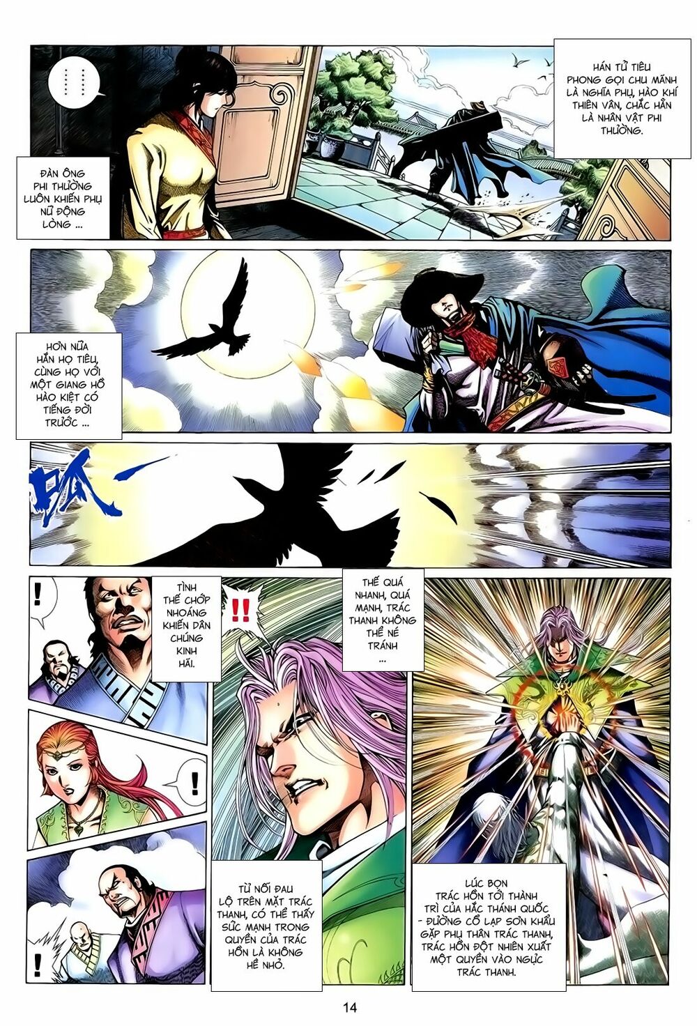 Anh Hùng Vô Lệ: Chapter 159