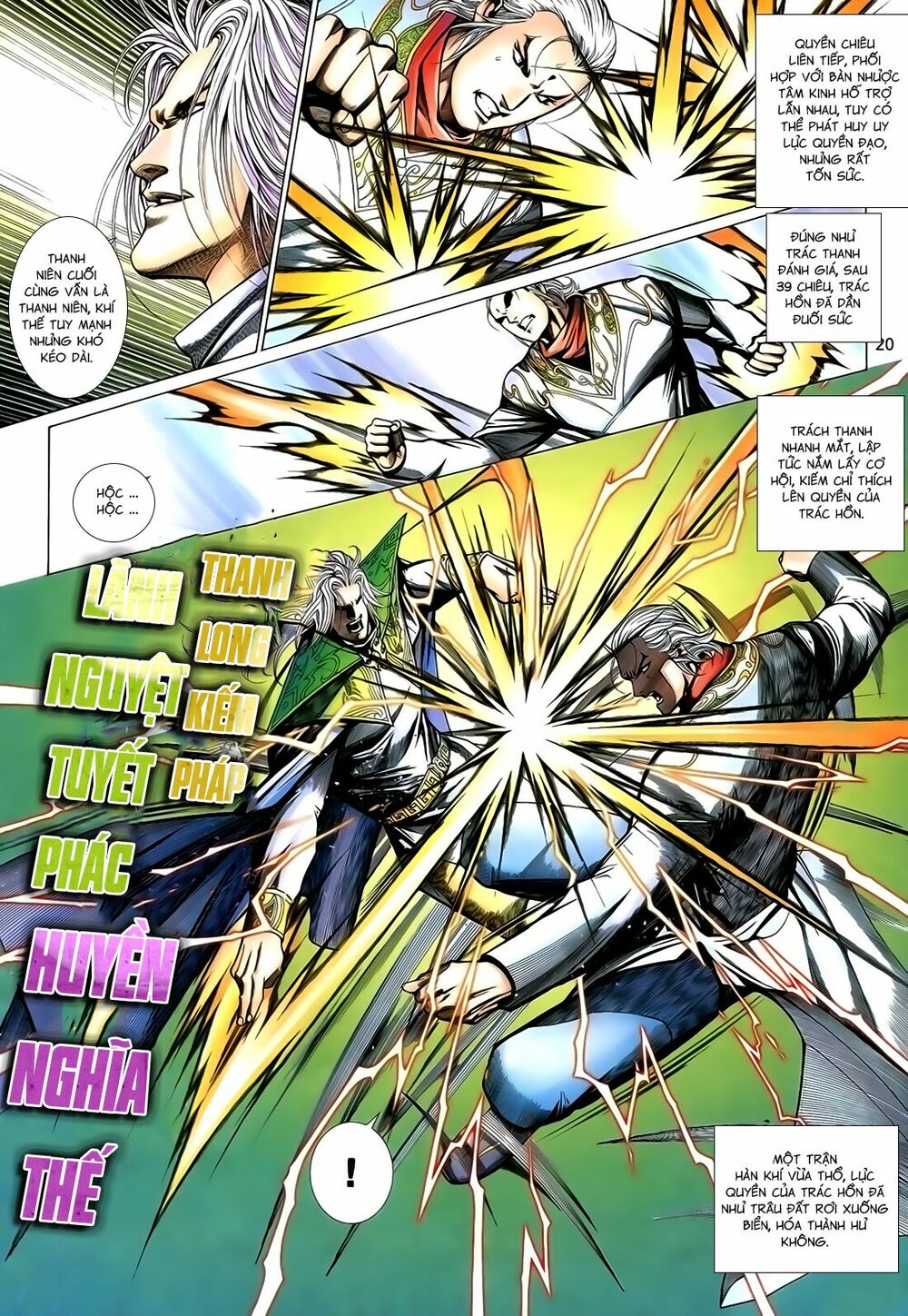 Anh Hùng Vô Lệ: Chapter 159
