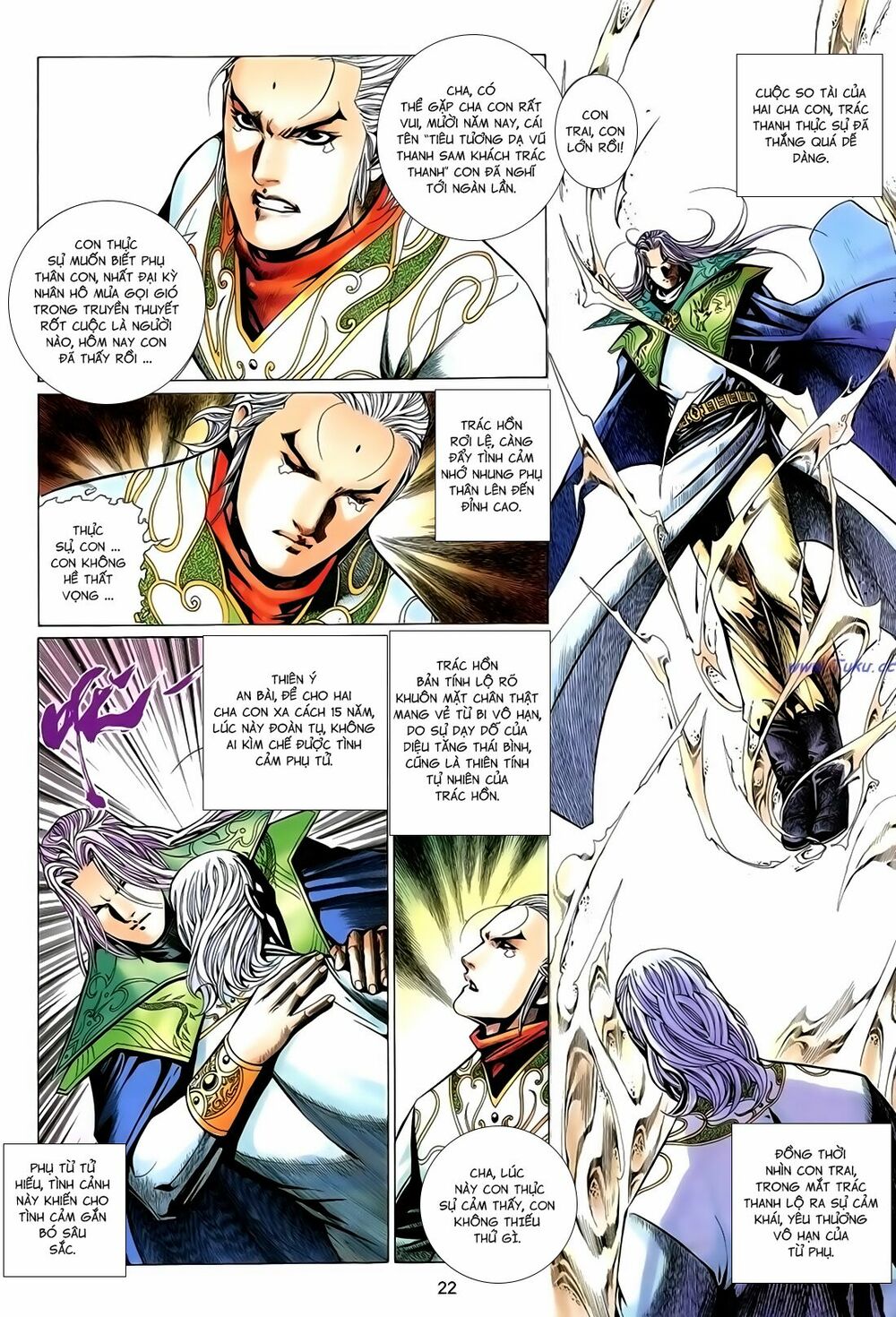 Anh Hùng Vô Lệ: Chapter 159