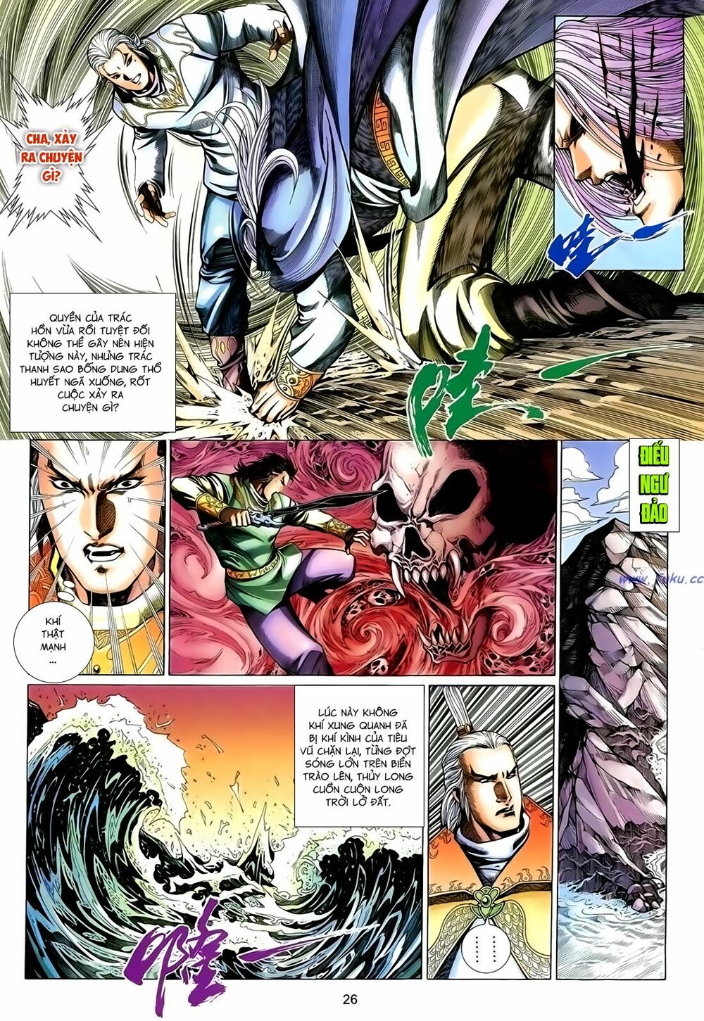 Anh Hùng Vô Lệ: Chapter 159