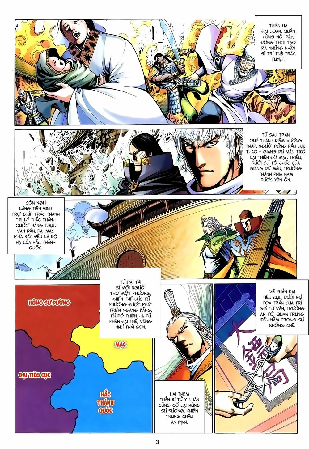 Anh Hùng Vô Lệ: Chapter 159