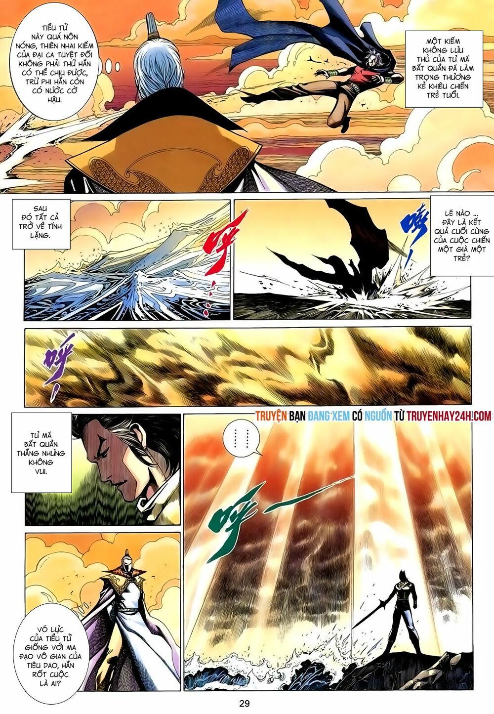 Anh Hùng Vô Lệ: Chapter 159