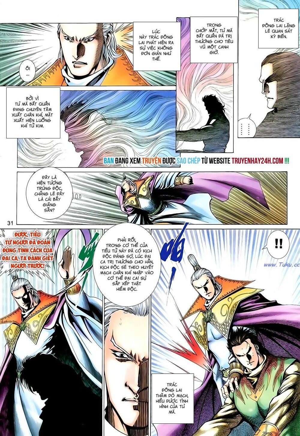 Anh Hùng Vô Lệ: Chapter 159