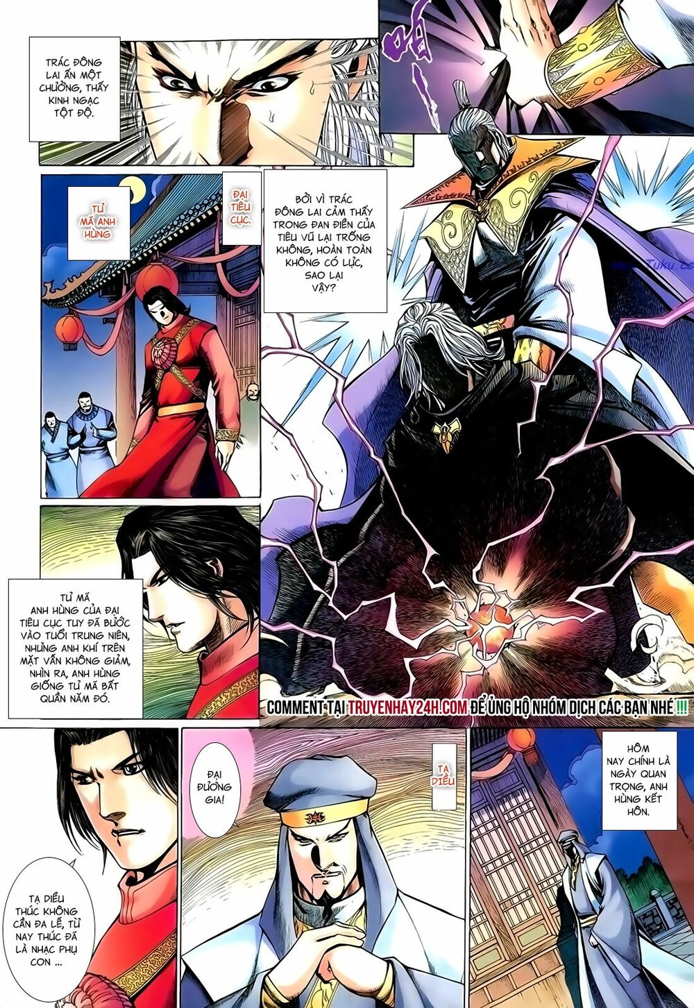 Anh Hùng Vô Lệ: Chapter 159