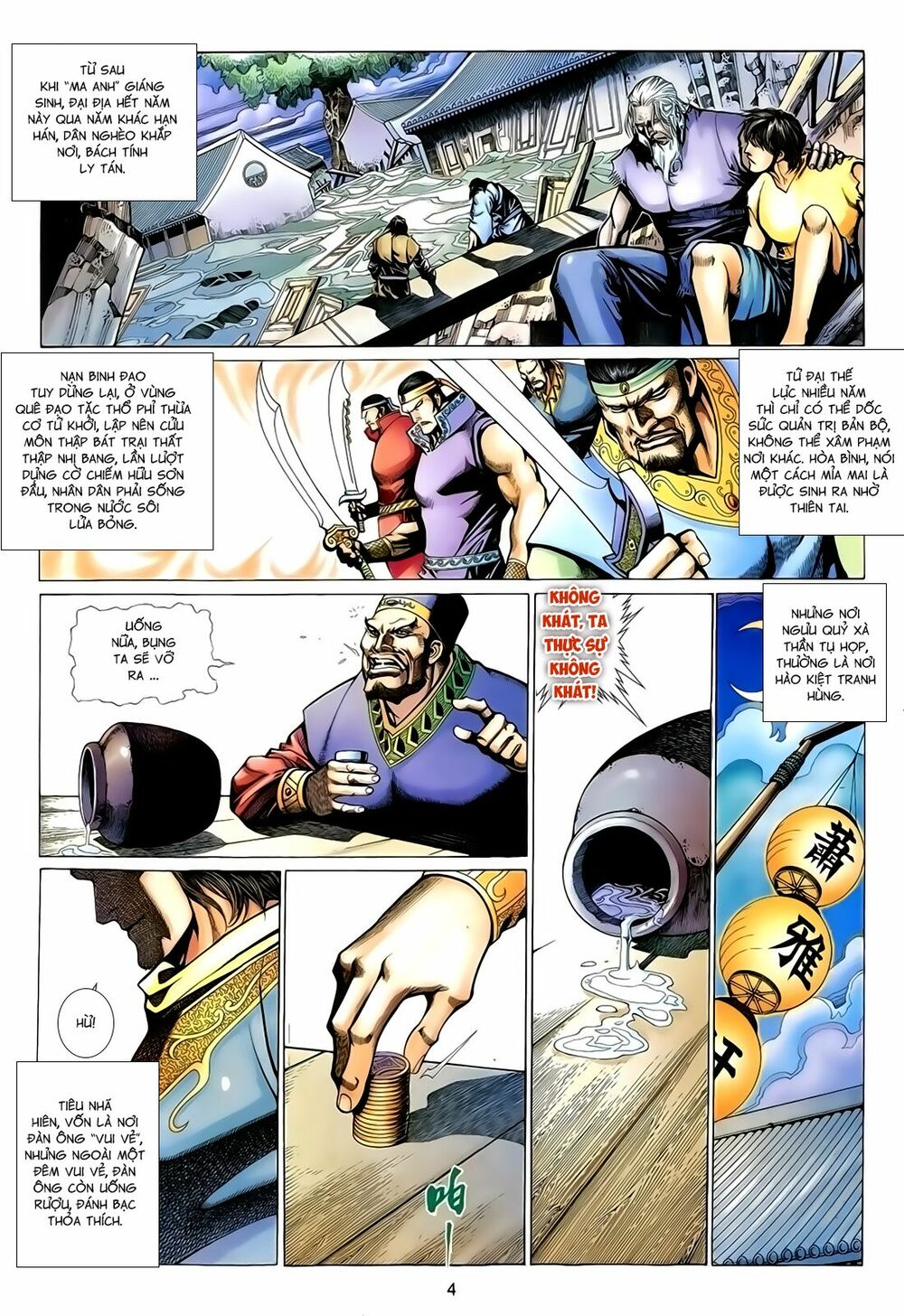 Anh Hùng Vô Lệ: Chapter 159