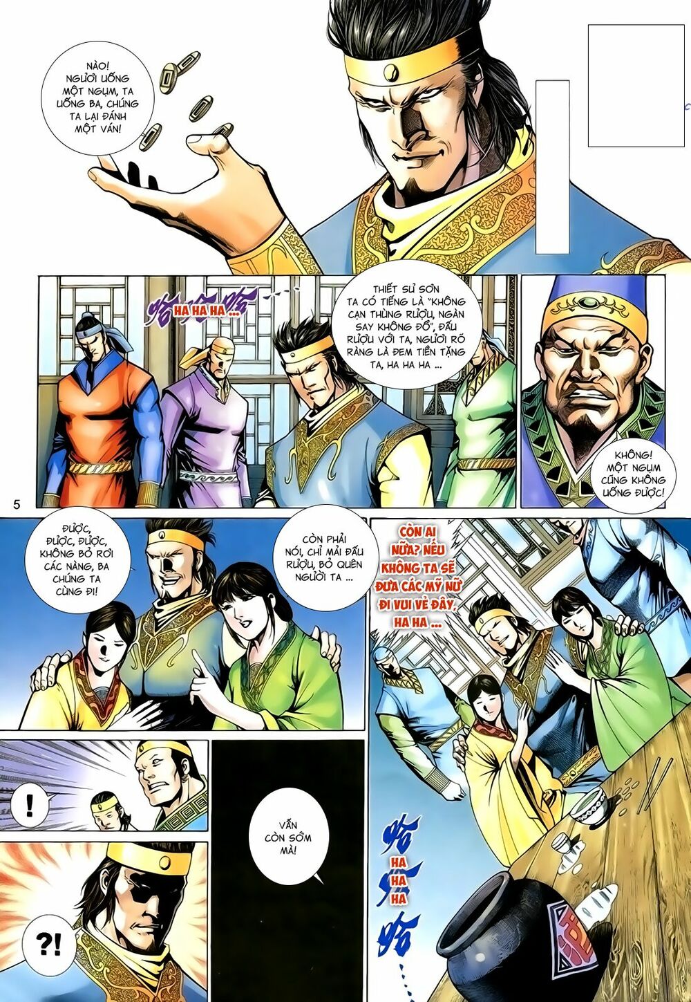Anh Hùng Vô Lệ: Chapter 159