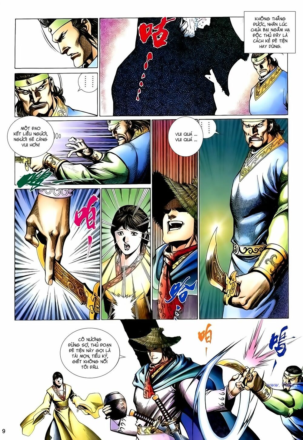 Anh Hùng Vô Lệ: Chapter 159