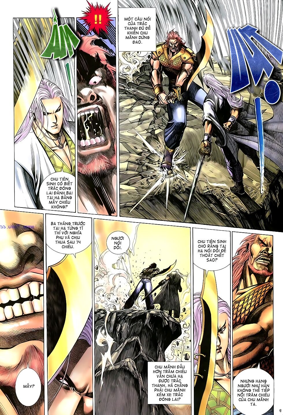 Anh Hùng Vô Lệ: Chapter 16
