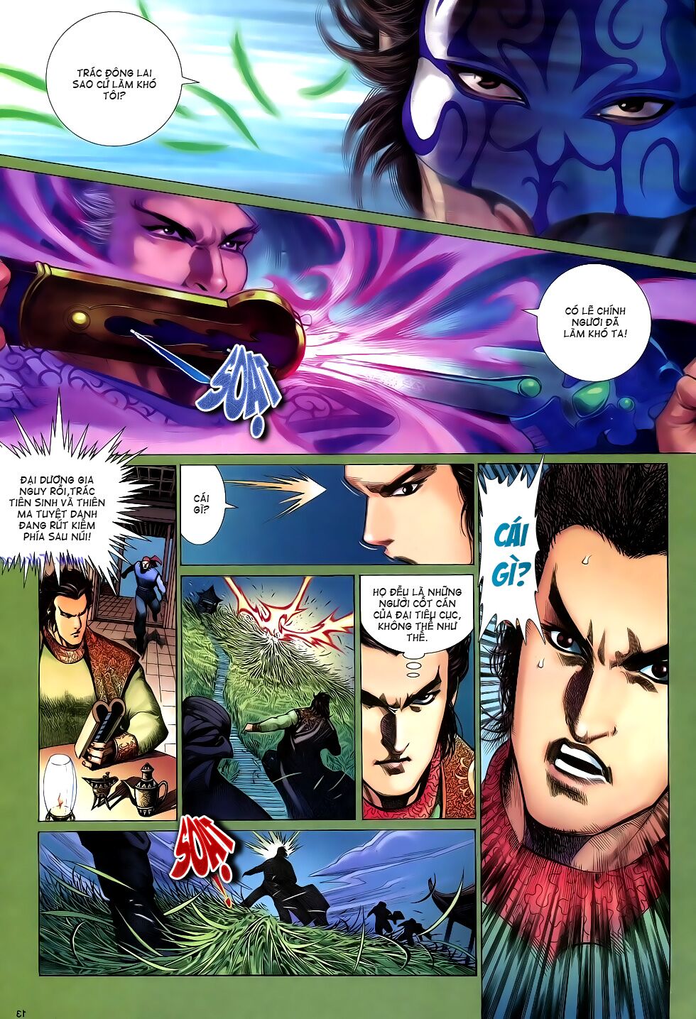 Anh Hùng Vô Lệ: Chapter 16