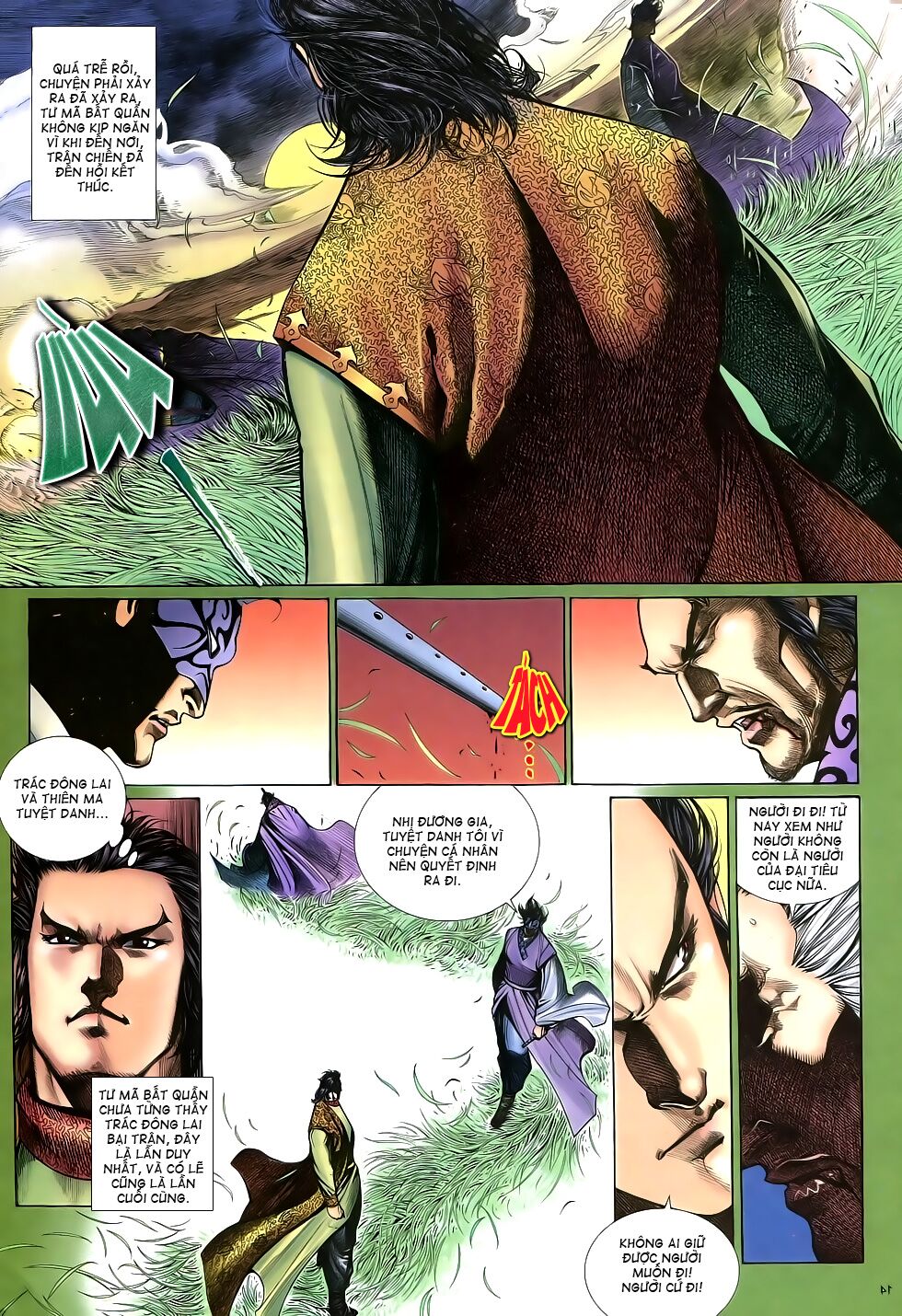 Anh Hùng Vô Lệ: Chapter 16