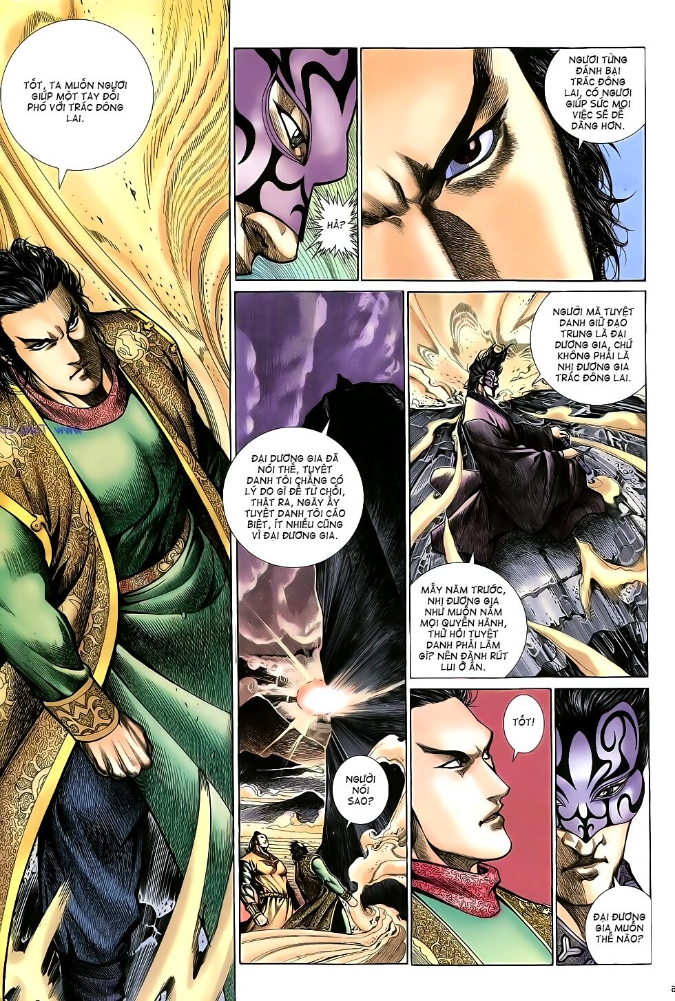 Anh Hùng Vô Lệ: Chapter 16