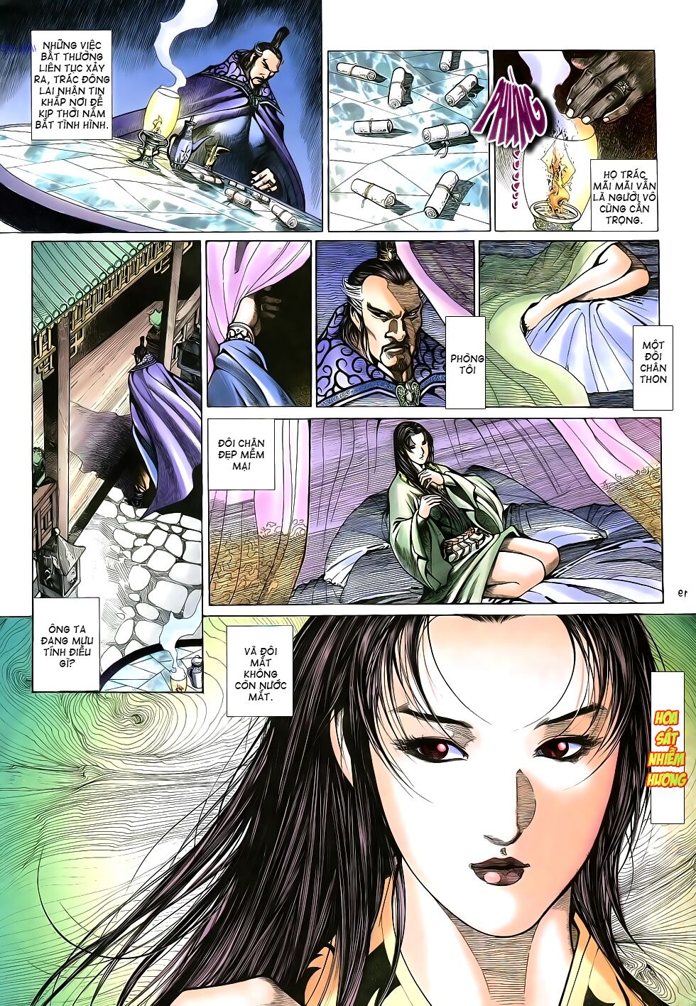 Anh Hùng Vô Lệ: Chapter 16