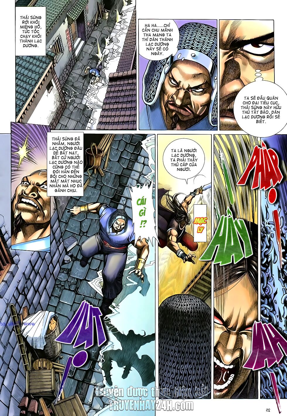 Anh Hùng Vô Lệ: Chapter 16