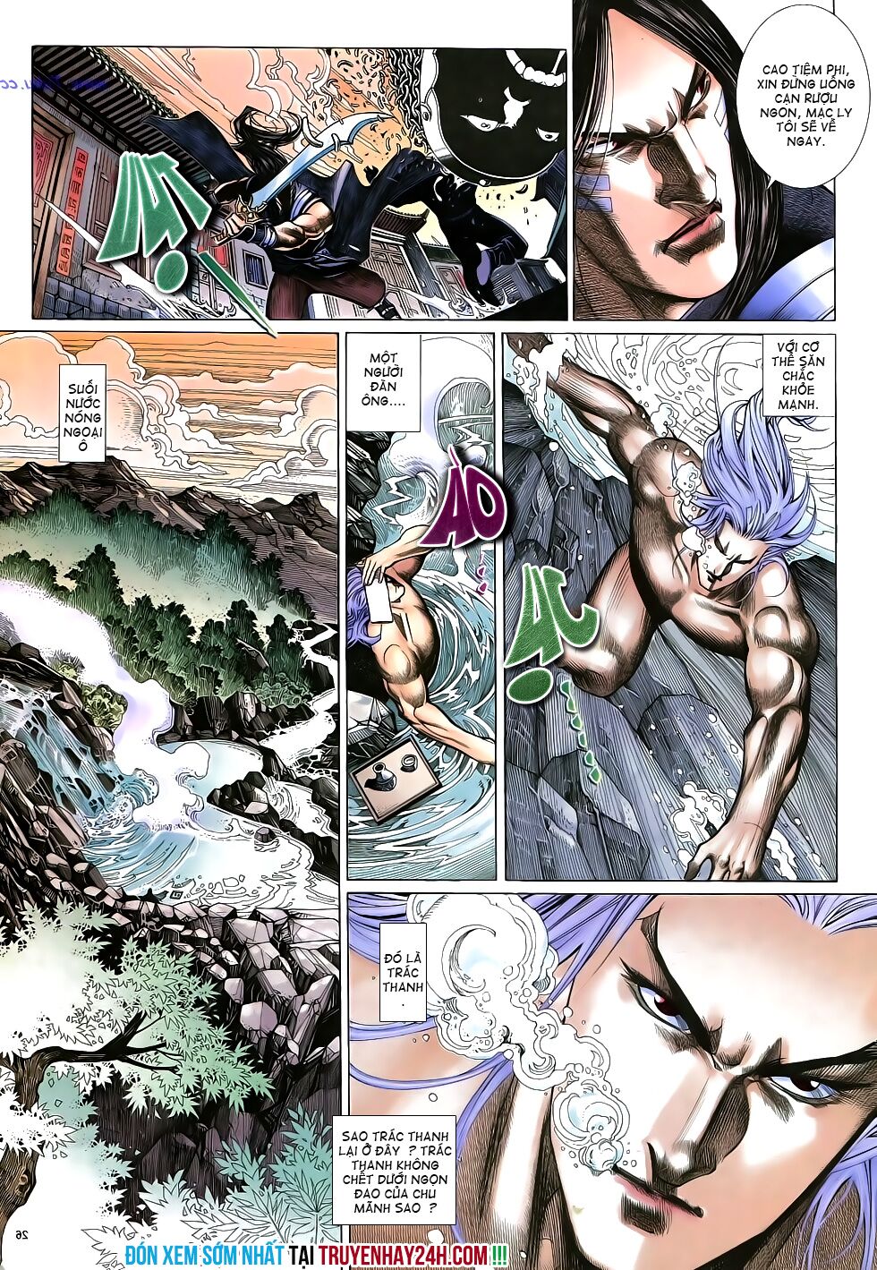 Anh Hùng Vô Lệ: Chapter 16