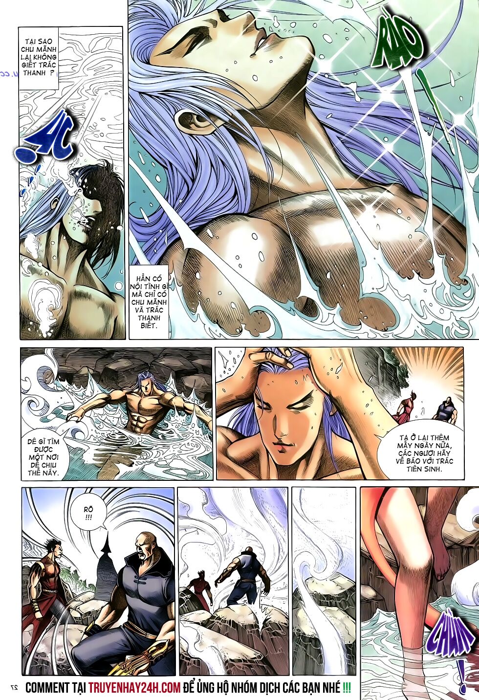 Anh Hùng Vô Lệ: Chapter 16