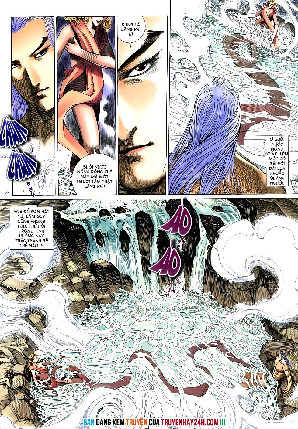 Anh Hùng Vô Lệ: Chapter 16