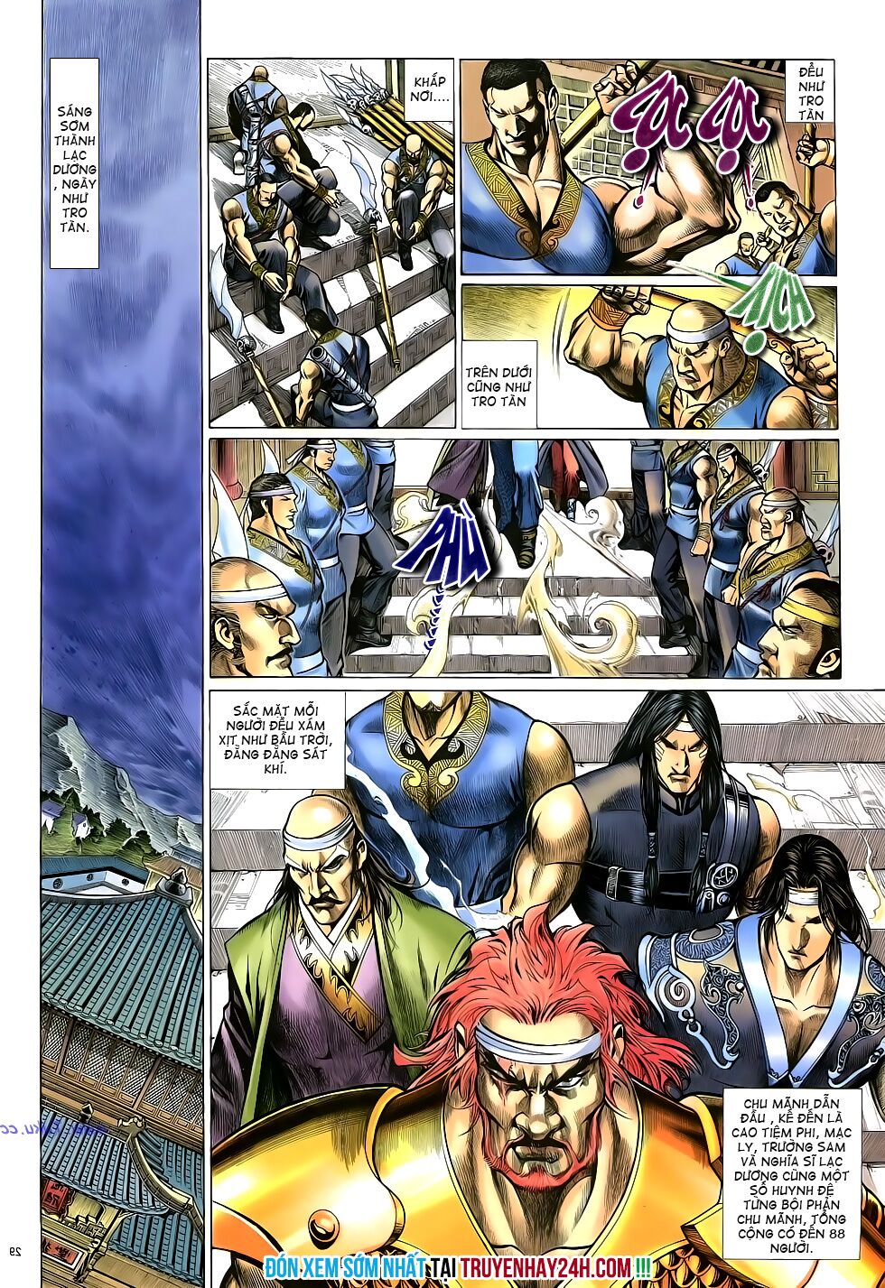 Anh Hùng Vô Lệ: Chapter 16