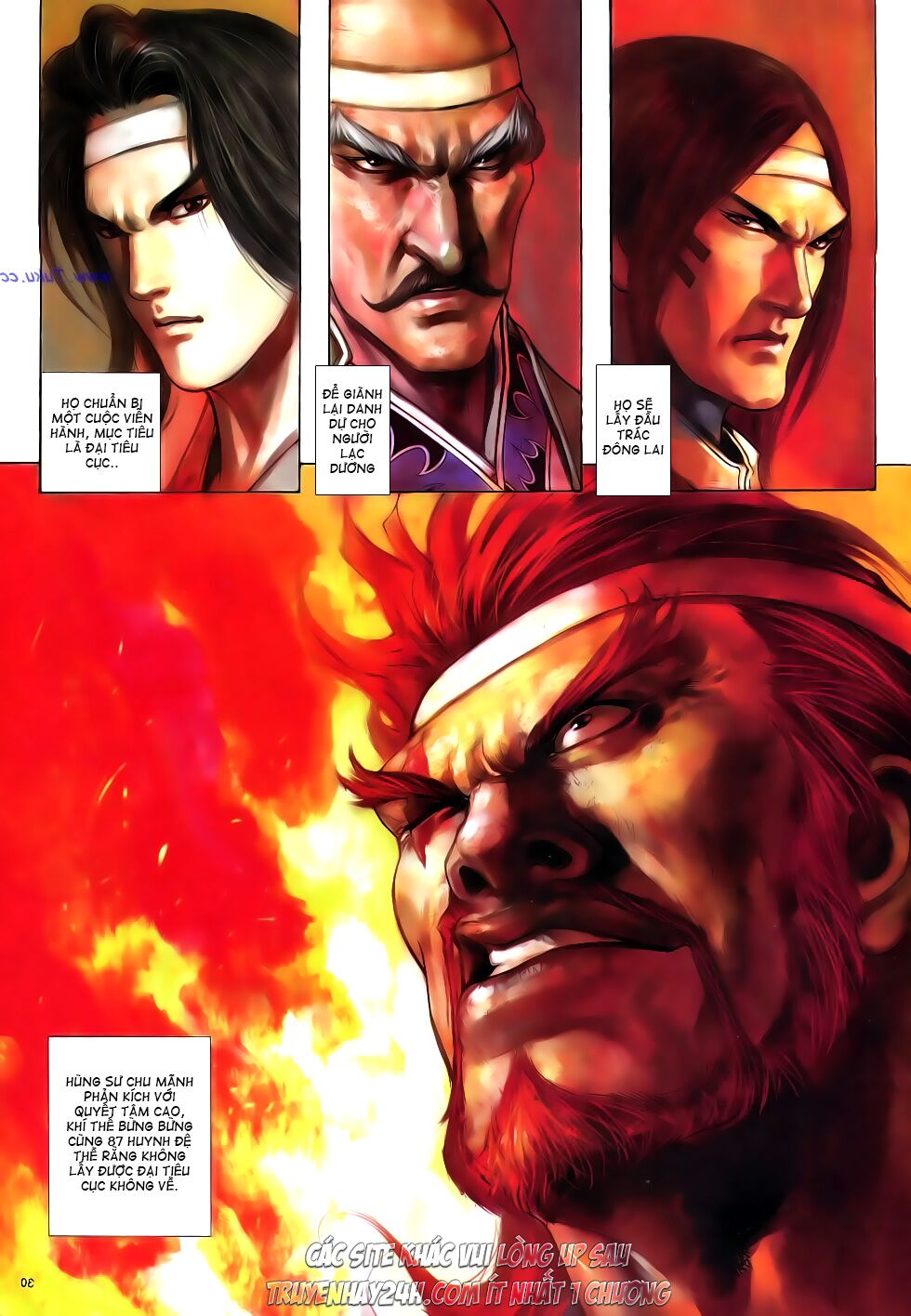 Anh Hùng Vô Lệ: Chapter 16