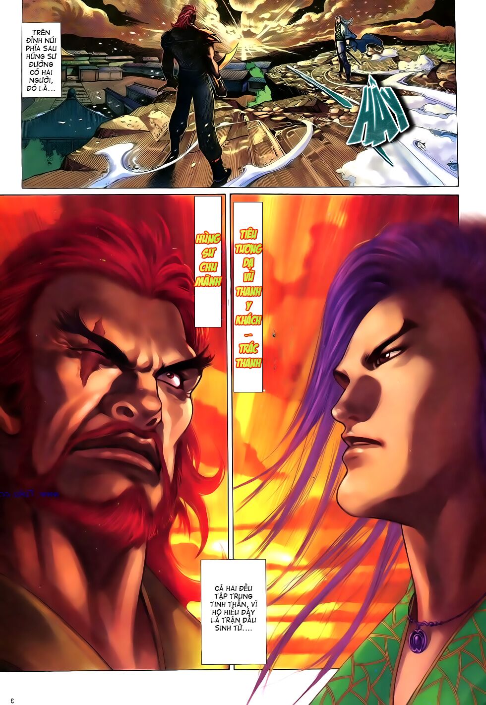 Anh Hùng Vô Lệ: Chapter 16
