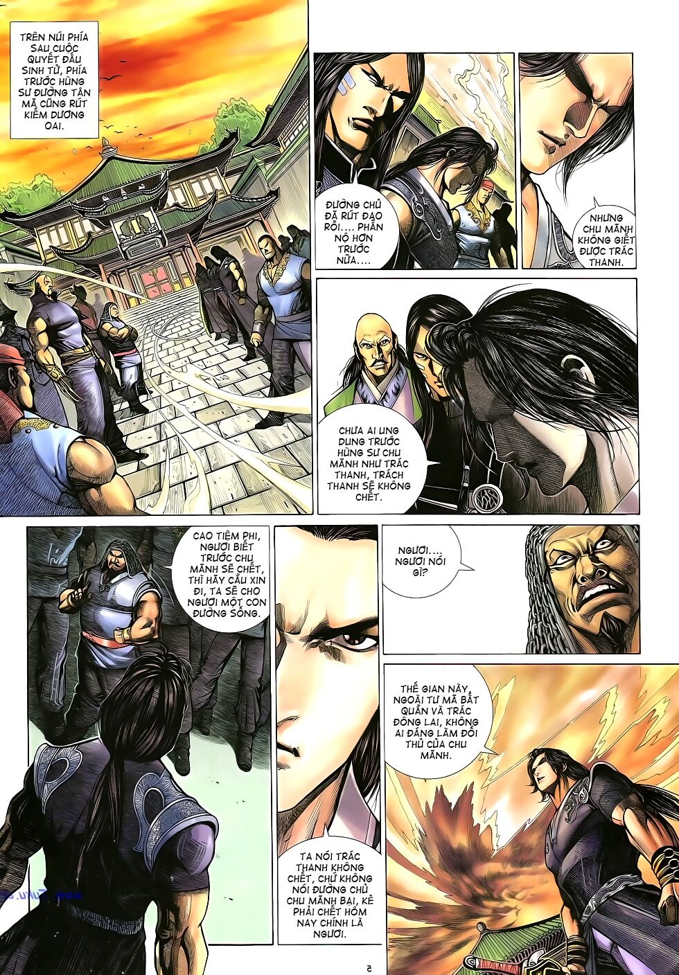 Anh Hùng Vô Lệ: Chapter 16