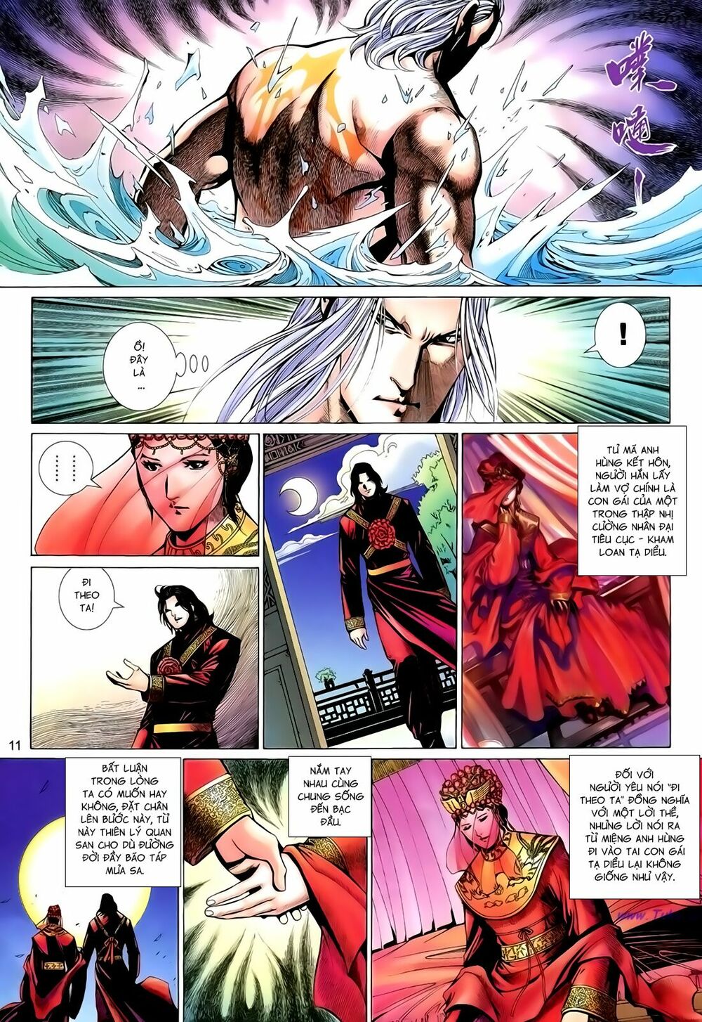 Anh Hùng Vô Lệ: Chapter 160