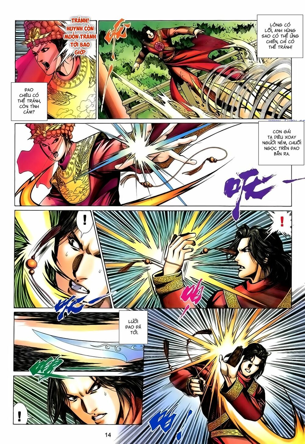 Anh Hùng Vô Lệ: Chapter 160