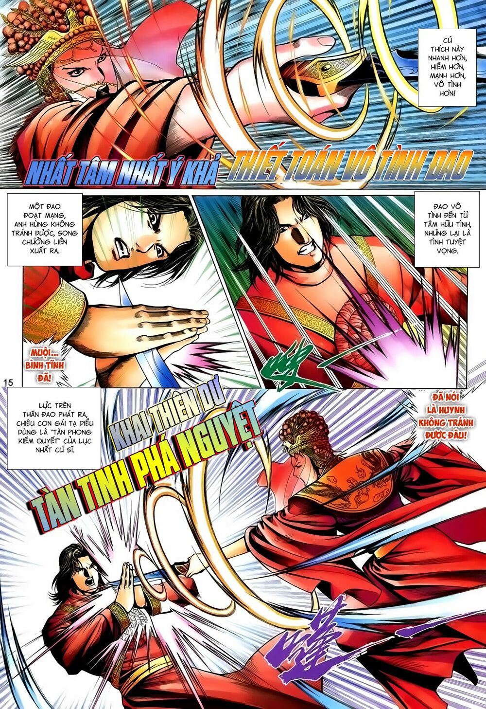 Anh Hùng Vô Lệ: Chapter 160
