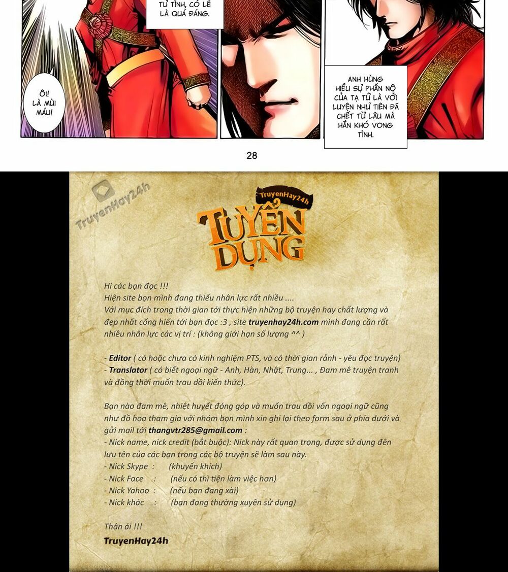 Anh Hùng Vô Lệ: Chapter 160