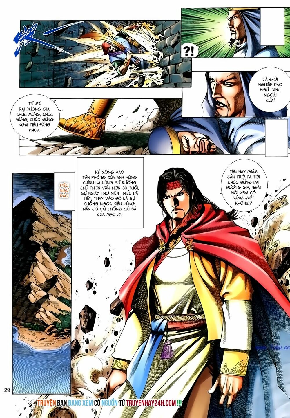 Anh Hùng Vô Lệ: Chapter 160