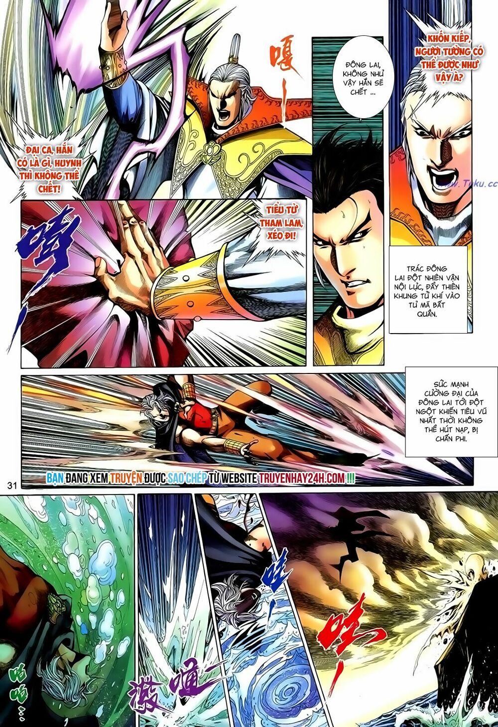 Anh Hùng Vô Lệ: Chapter 160